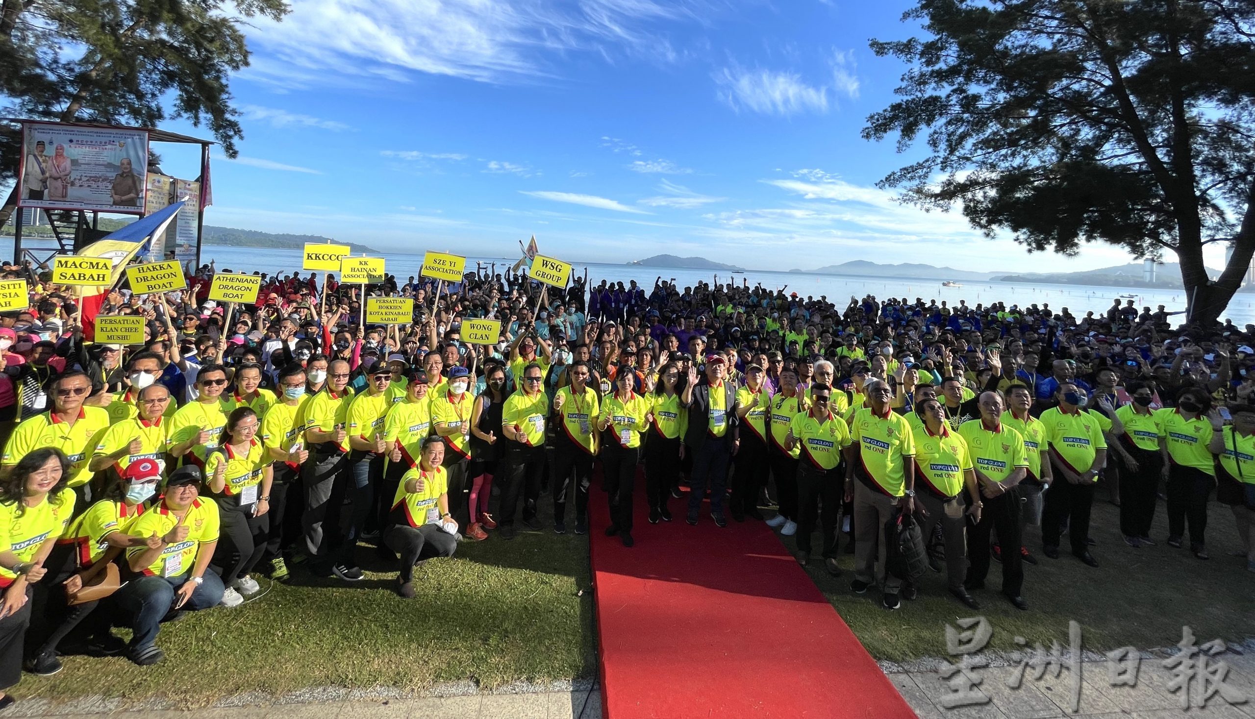 沙华堂龙舟赛热闹非凡 盛况更胜往年