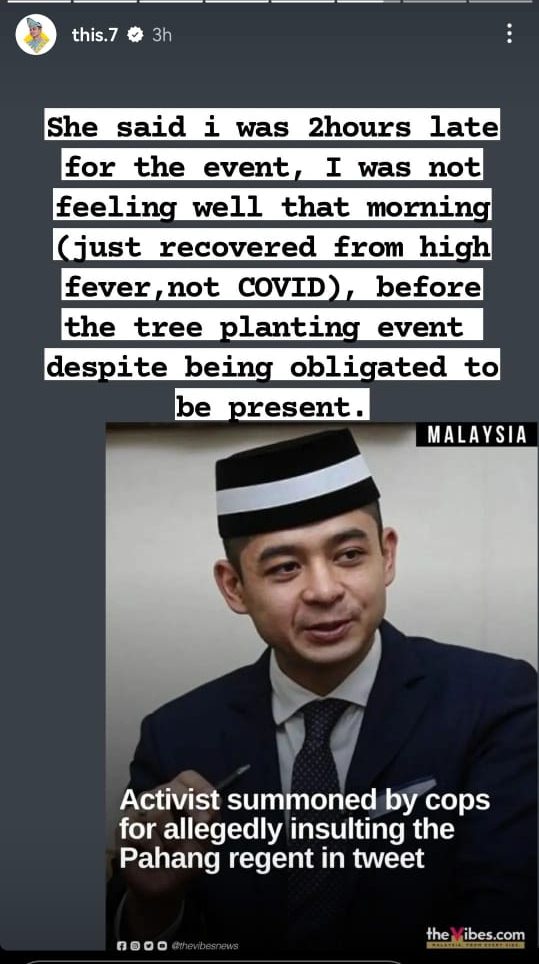 活跃份子申诉VIP迟到遭问话 摄政王促警方勿打扰 为本身迟到致歉