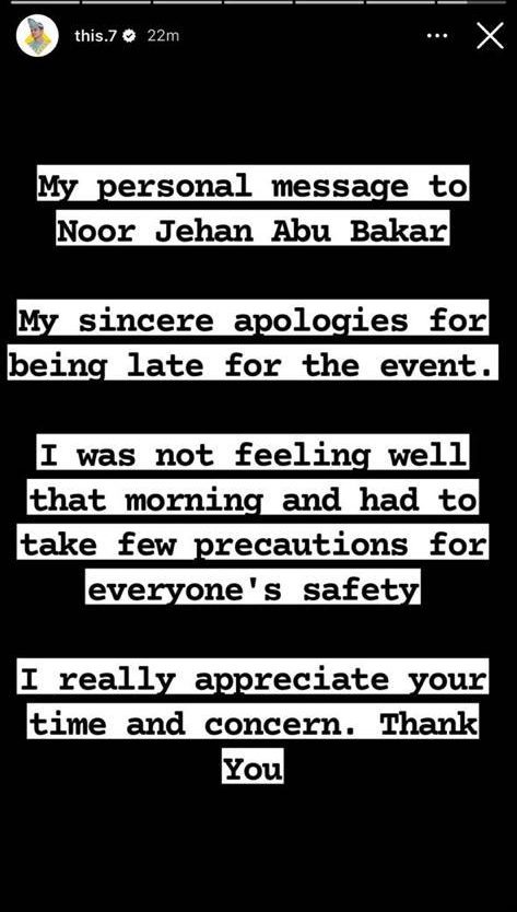 活跃份子申诉VIP迟到遭问话 摄政王促警方勿打扰 为本身迟到致歉