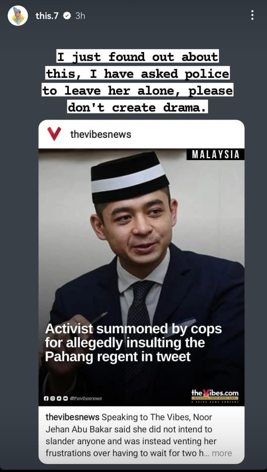 活跃份子申诉VIP迟到遭问话 摄政王促警方勿打扰 为本身迟到致歉