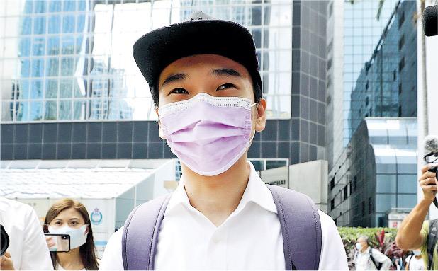 港反修例期间中枪学生潜逃台湾时被捕  ​