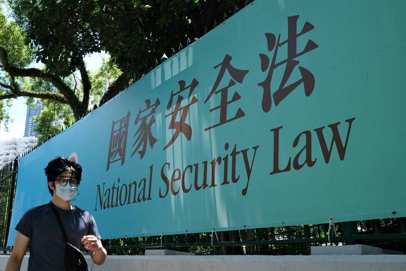港大新规:设中国宪法港区国安法课程 学生必修