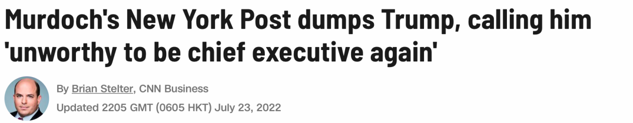 特朗普“最喜欢的报纸之一”《纽约邮报》刊文:特朗普不配再当总统