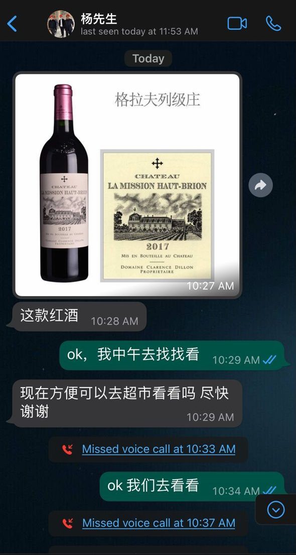 独家|“大老板订豪华宴席”骗案杀到马 怡保一餐馆险上当