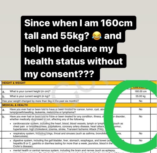 独家|女子控诉银行职员冒签买保单 “职业操守在那里?”