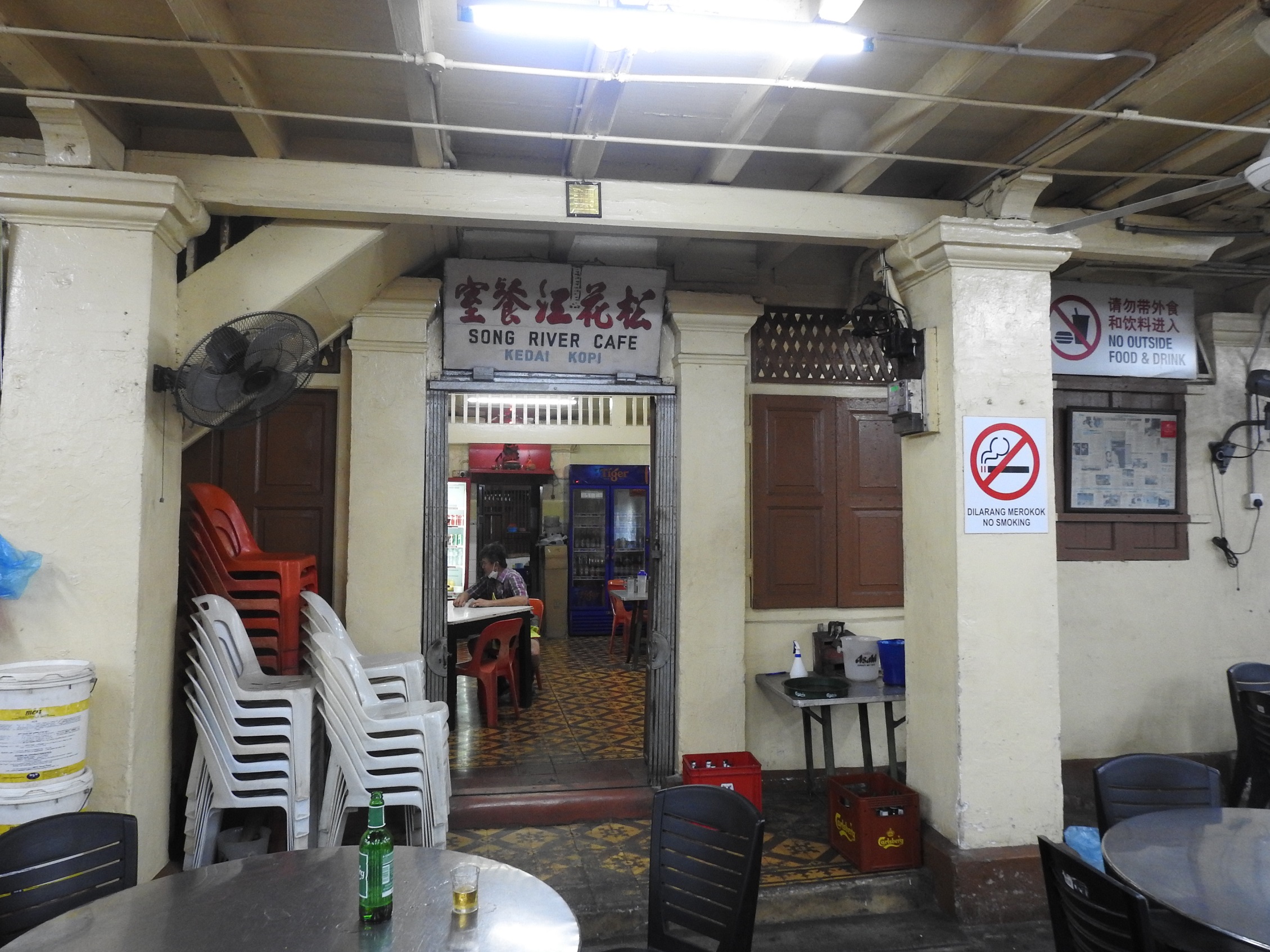 独家|港人豪购槟新关仔角4店? 松花江餐室:我没卖!