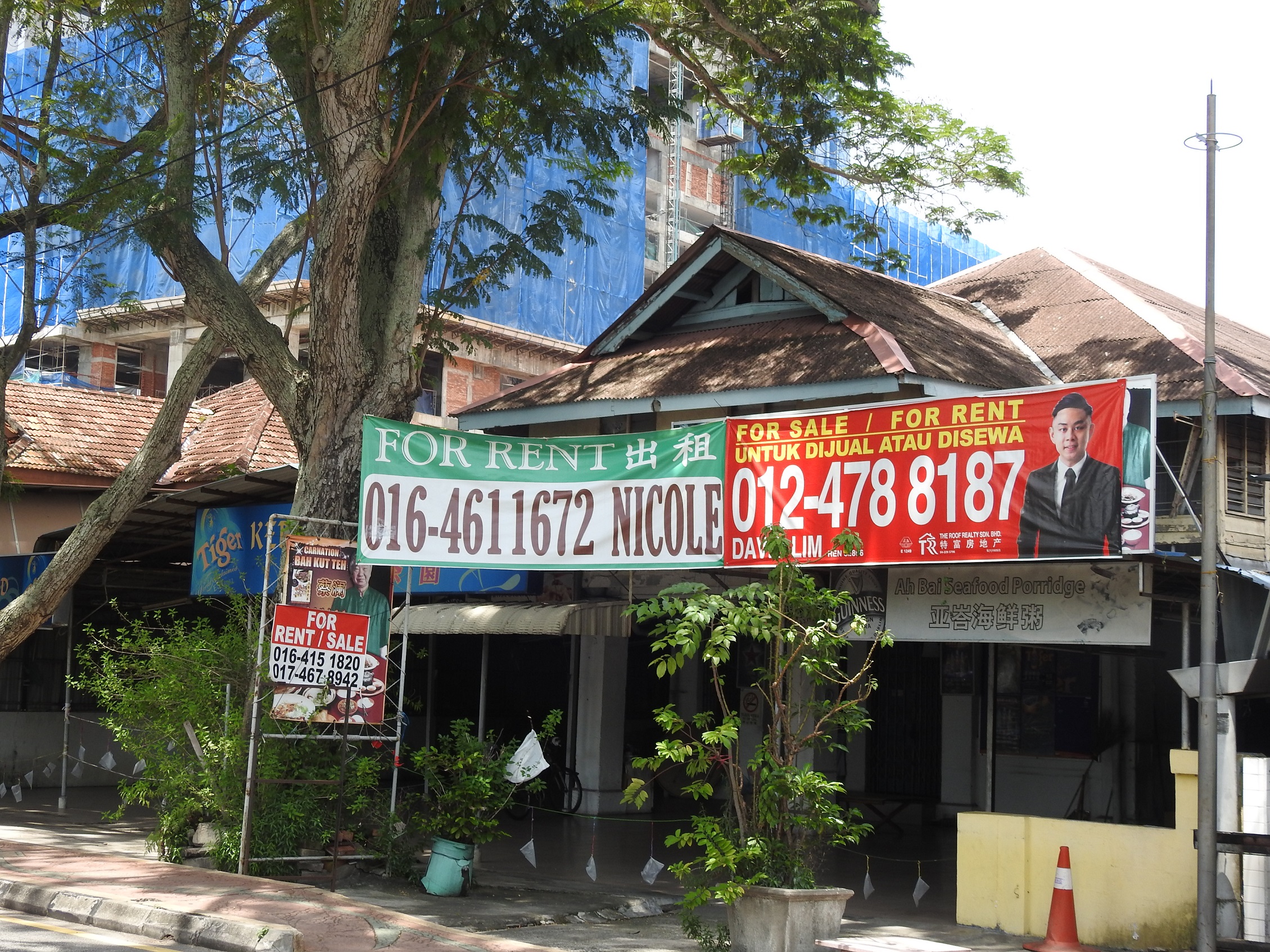 独家|港人豪购槟新关仔角4店? 松花江餐室:我没卖!