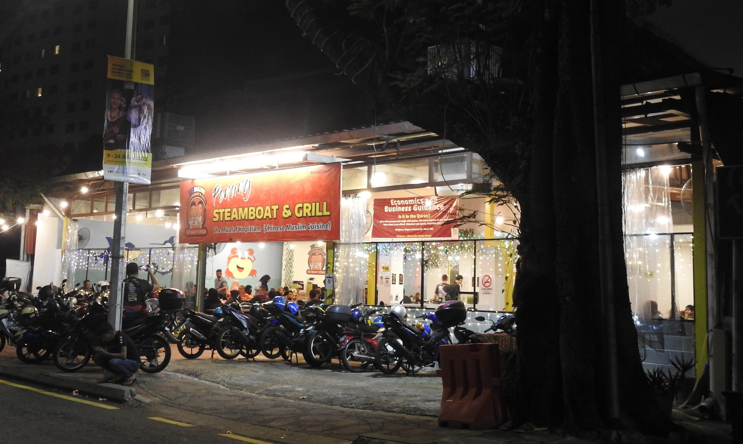 独家|港人豪购槟新关仔角4店? 松花江餐室:我没卖!