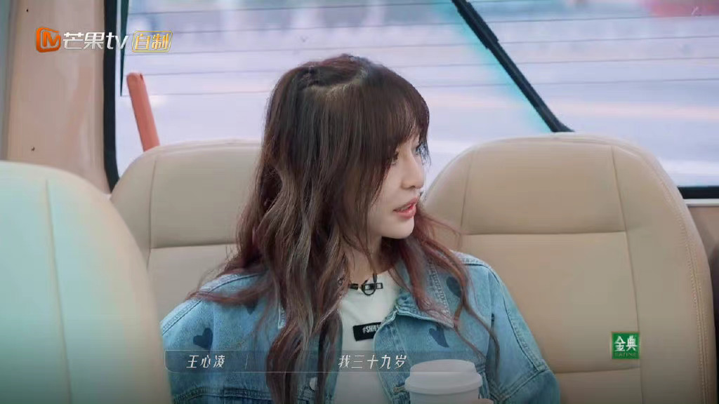 王心凌自曝快40岁  郑秀妍惊呆：你看起来像Baby