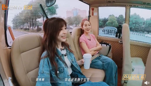 王心凌自曝快40岁  郑秀妍惊呆：你看起来像Baby