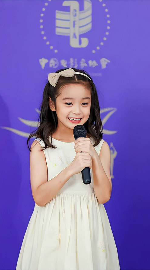 百花奖|8岁陈哈琳夺最佳新人 无辜遭酸民调侃