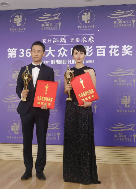 百花奖|沈腾0票惹争议 易烊千玺男主男配全落空