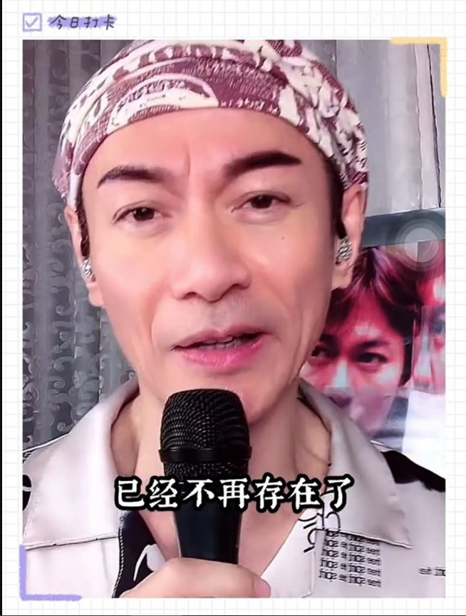  直播带货半年销情惨淡 江华宣布网店结业：万般不舍	