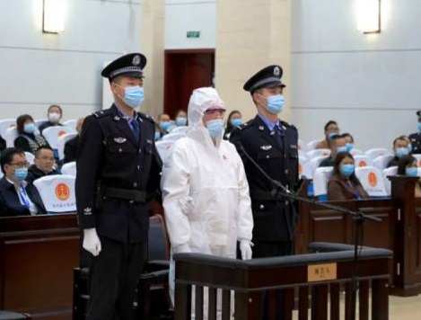 看世界/复婚无果烧死女网红 前夫今伏法