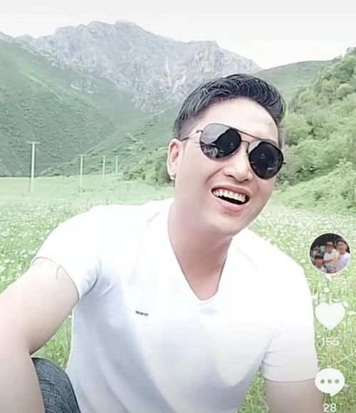 看世界/复婚无果烧死女网红 前夫今伏法