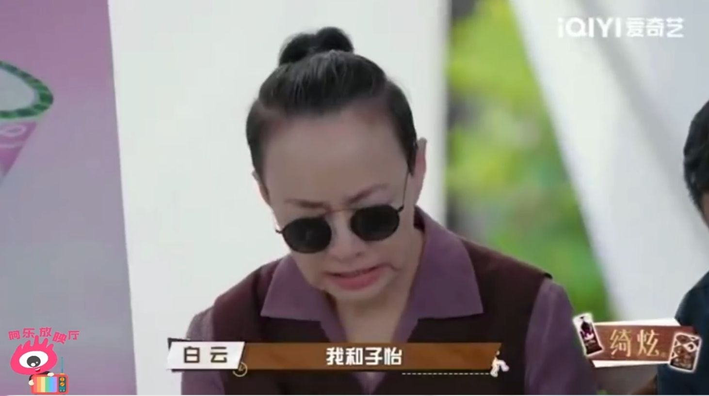 章子怡与宋丹丹爆口角遭封锁 内幕曝光竟是为欧阳娜娜