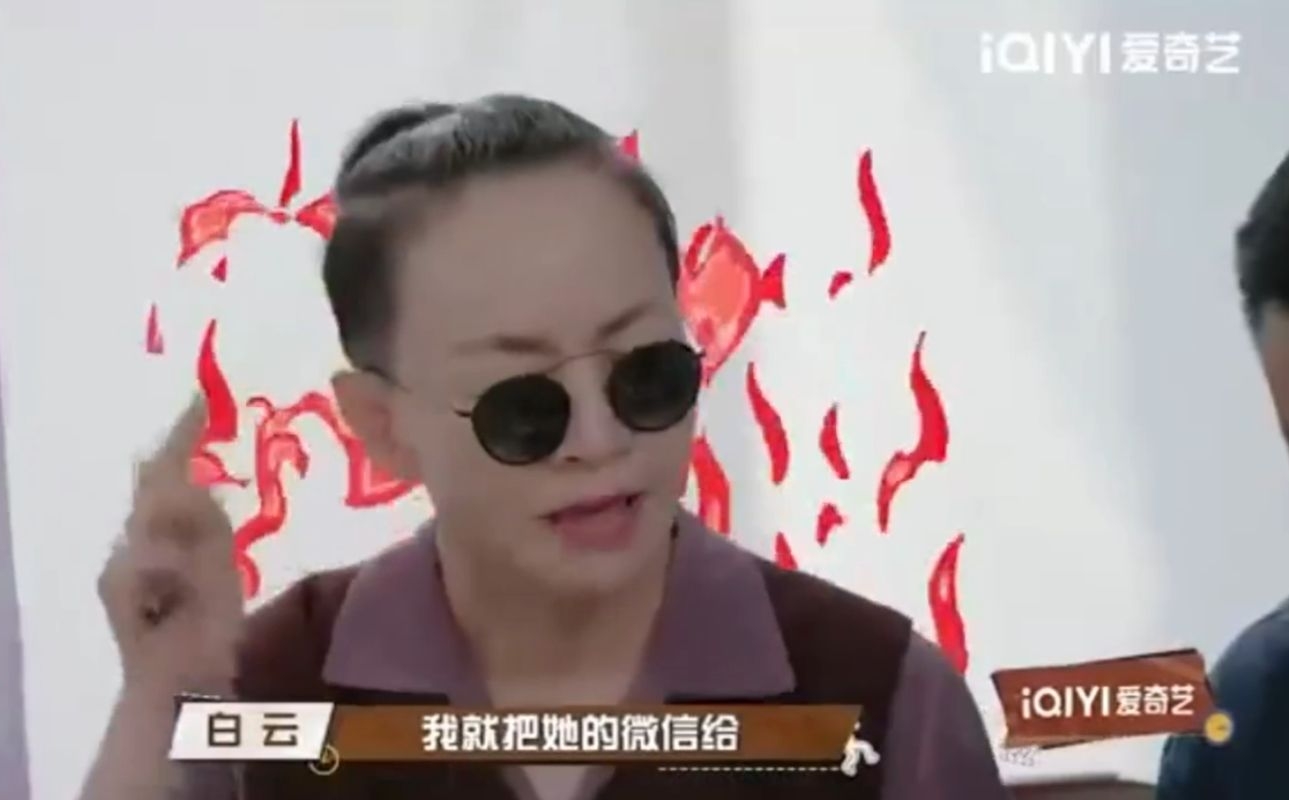 章子怡与宋丹丹爆口角遭封锁 内幕曝光竟是为欧阳娜娜