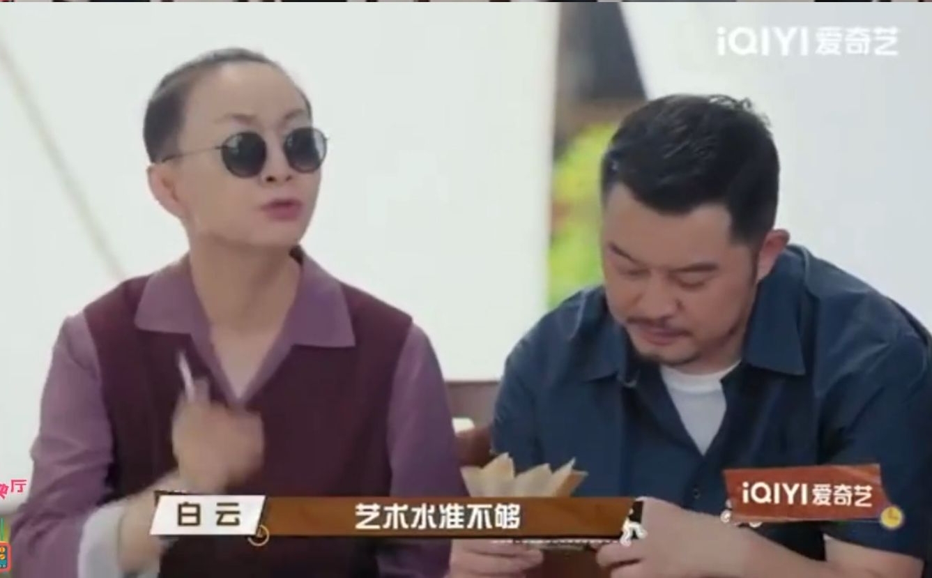 章子怡与宋丹丹爆口角遭封锁 内幕曝光竟是为欧阳娜娜