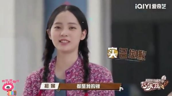 章子怡与宋丹丹爆口角遭封锁 内幕曝光竟是为欧阳娜娜