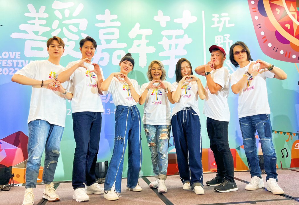 童年家暴阴影　 林晓培不婚不生