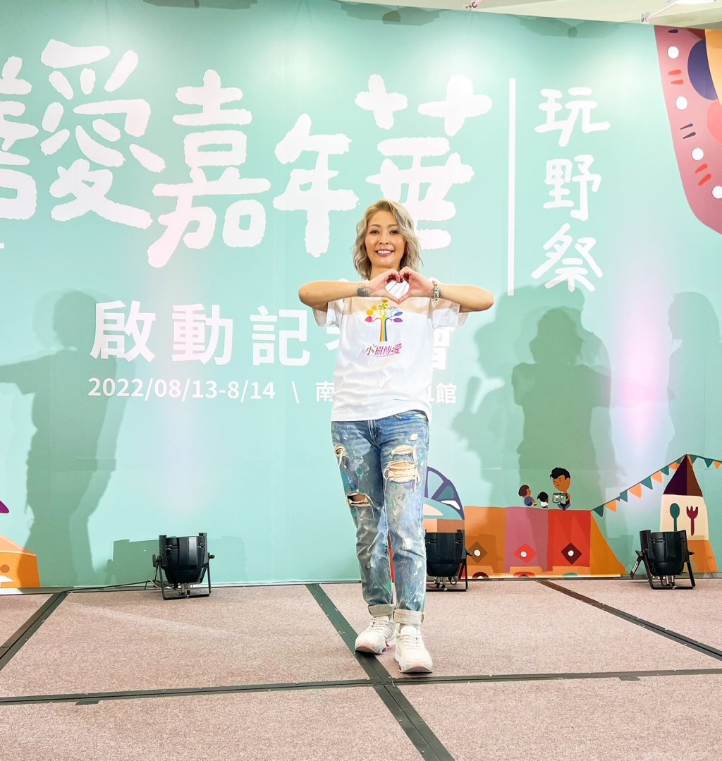 童年家暴阴影　 林晓培不婚不生