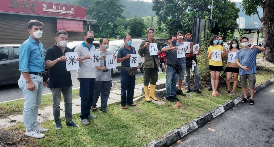 米桶山平行公路局部通车 垄尾路车龙不断塞爆