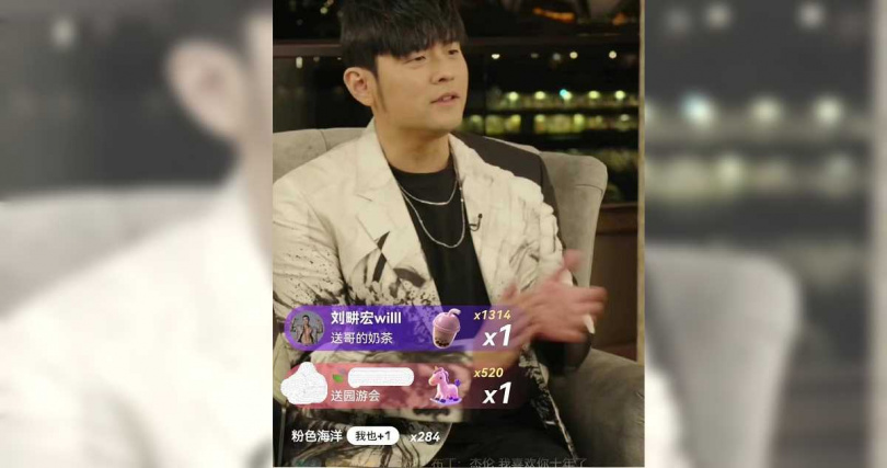 粉丝爱旧歌胜新歌 周杰伦霸气回应：我写的歌都好！