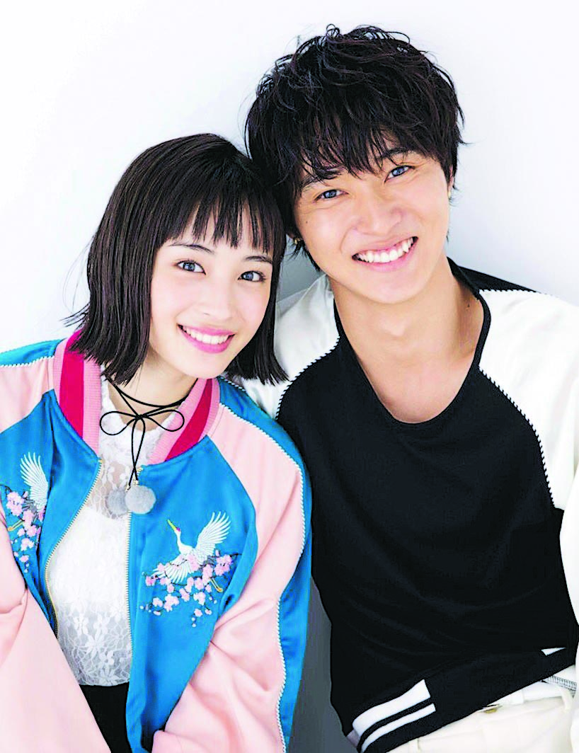 约会照曝光 山崎贤人爆热恋广濑铃半同居