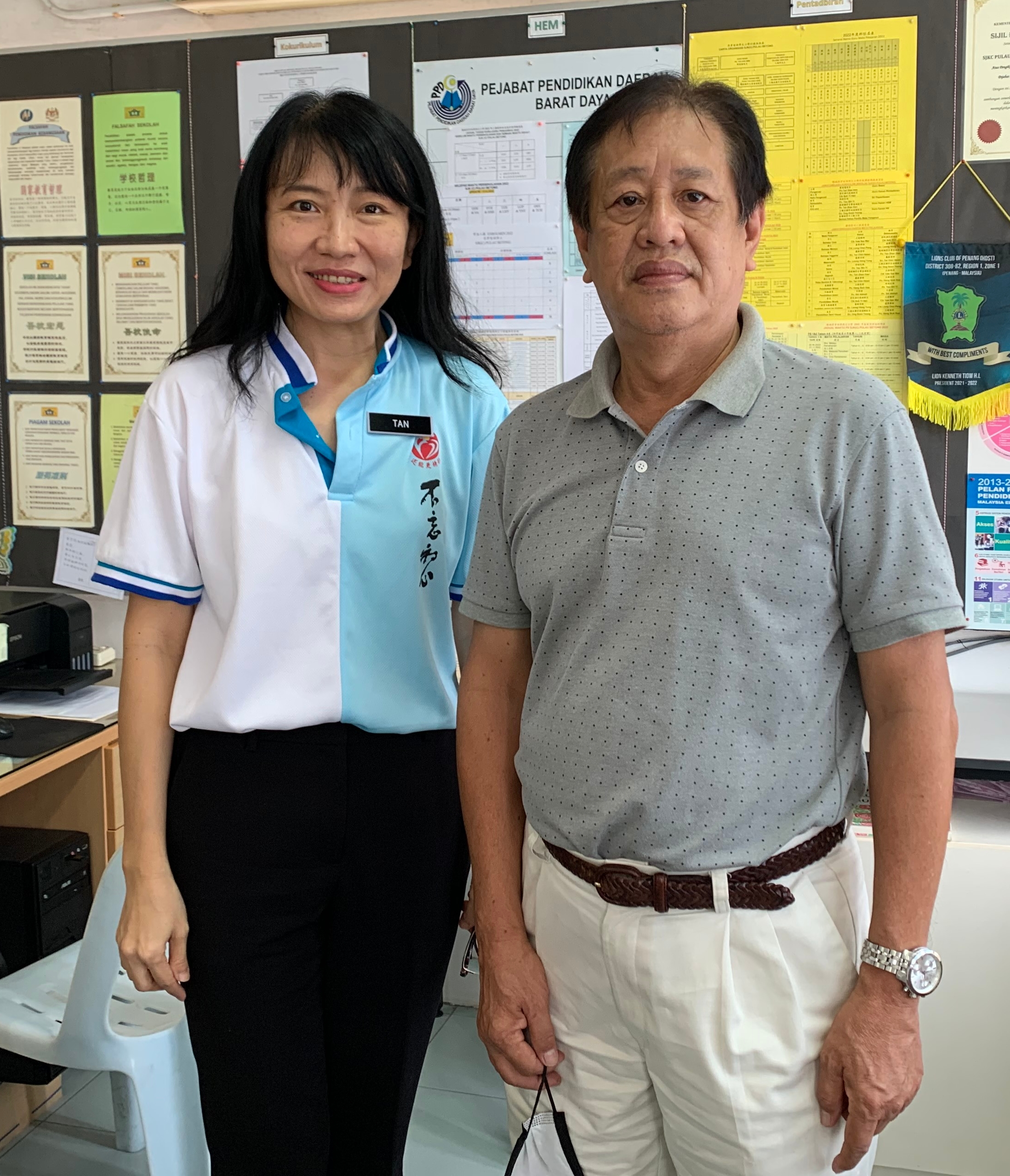 細述華小(大北馬)浮羅勿洞華文小學