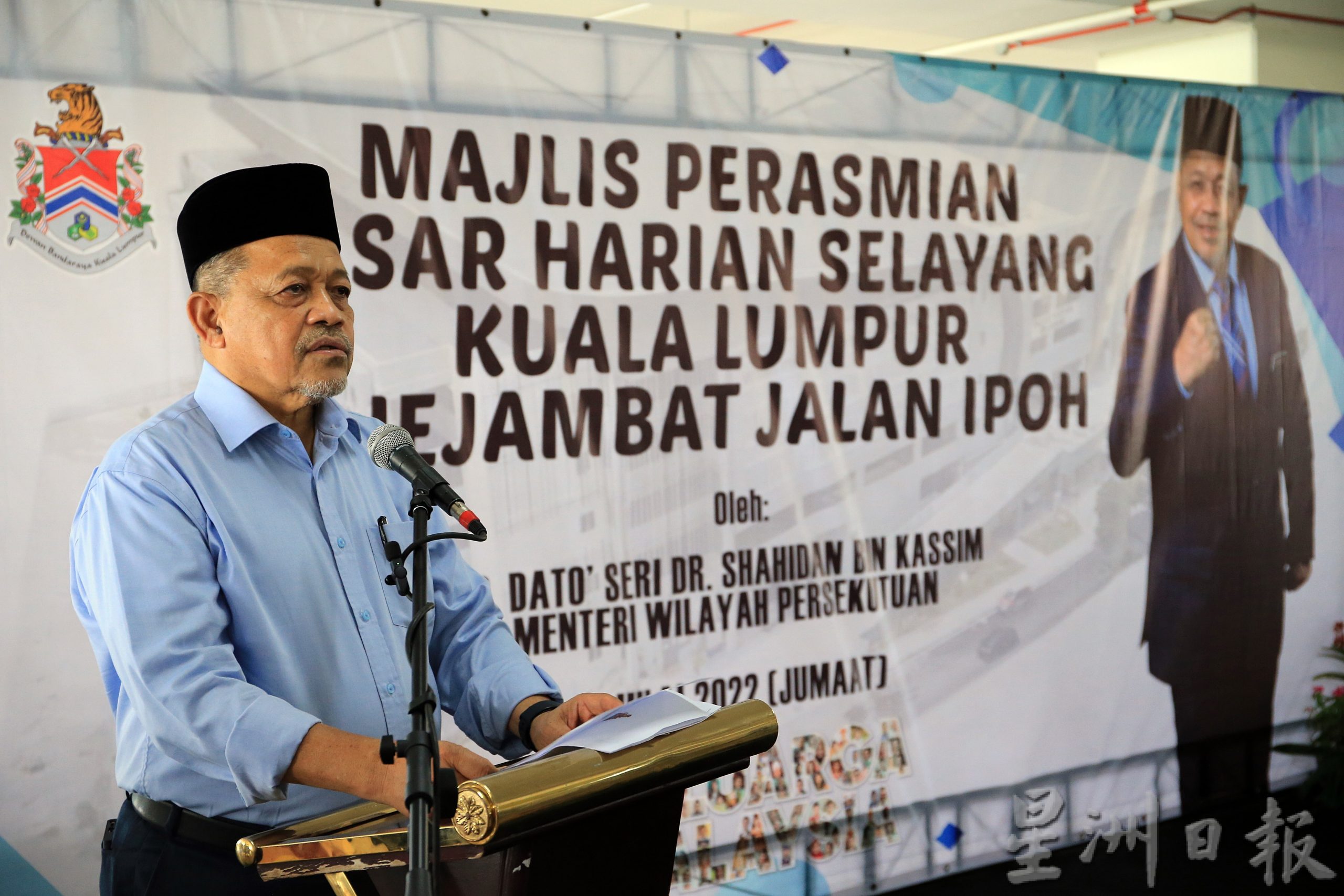 给全国//沙希淡为政府不曾撤销对肉鸡和鸡蛋的津贴