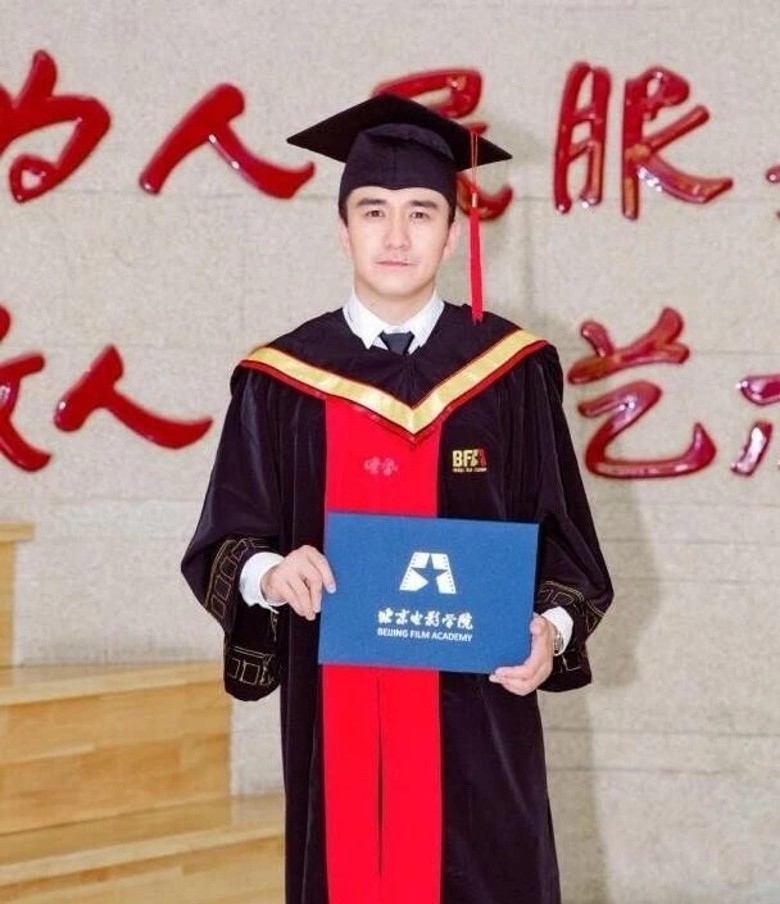 翟天临学历造假被骂足4年 反呛毕业生扬言还自己清白