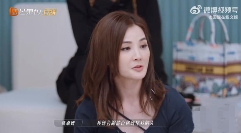 自揭霸道总裁示爱法 阿Sa遇心动男生即表白