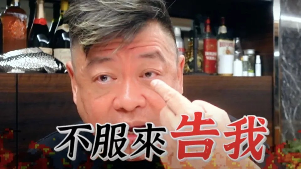 自认捧红王心凌 孙德荣爆她旧爱离谱行径