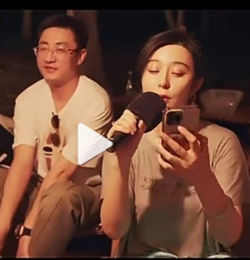 范冰冰怀孕了? 晒运动视频惊泄水桶腰