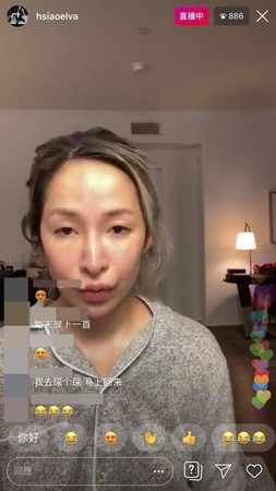 萧亚轩鼻子成金曲热话   曾素颜直播认脸动过4手脚