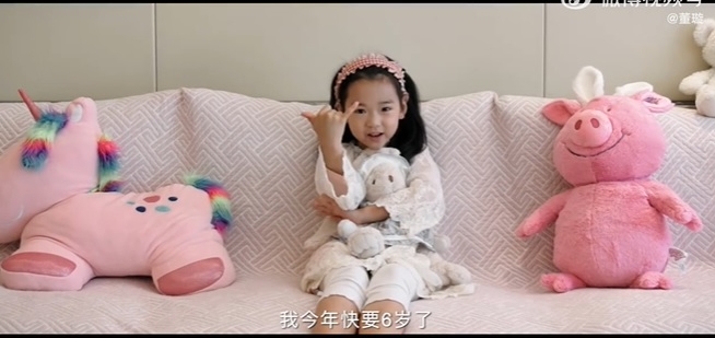 董璇首谈高云翔澳洲性侵风波 遭亲友疏远看清人情冷暖