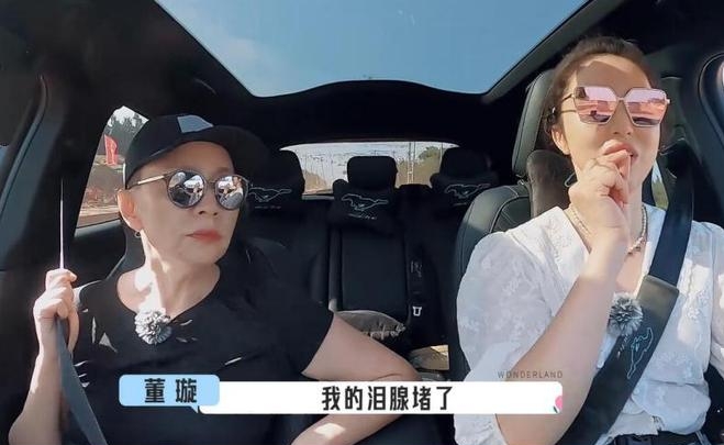 董璇首谈高云翔澳洲性侵风波 遭亲友疏远看清人情冷暖