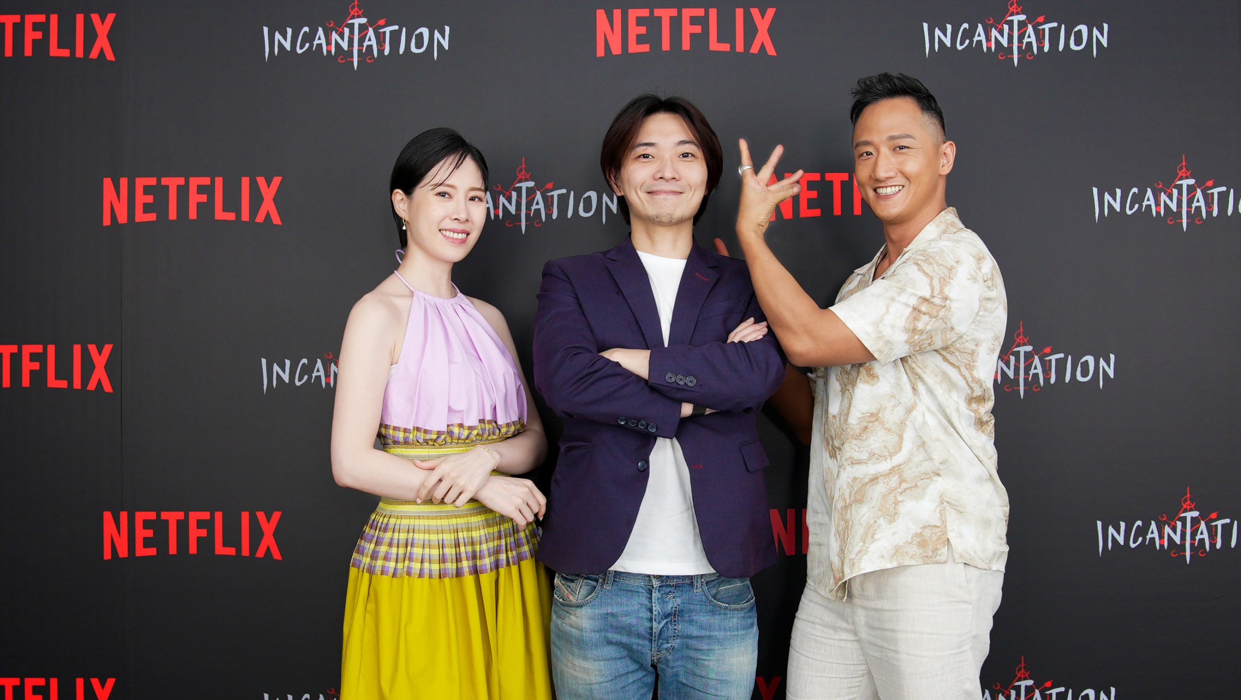 蔡亘晏看《咒》剧本想吐 导演柯孟融想冲金马奖