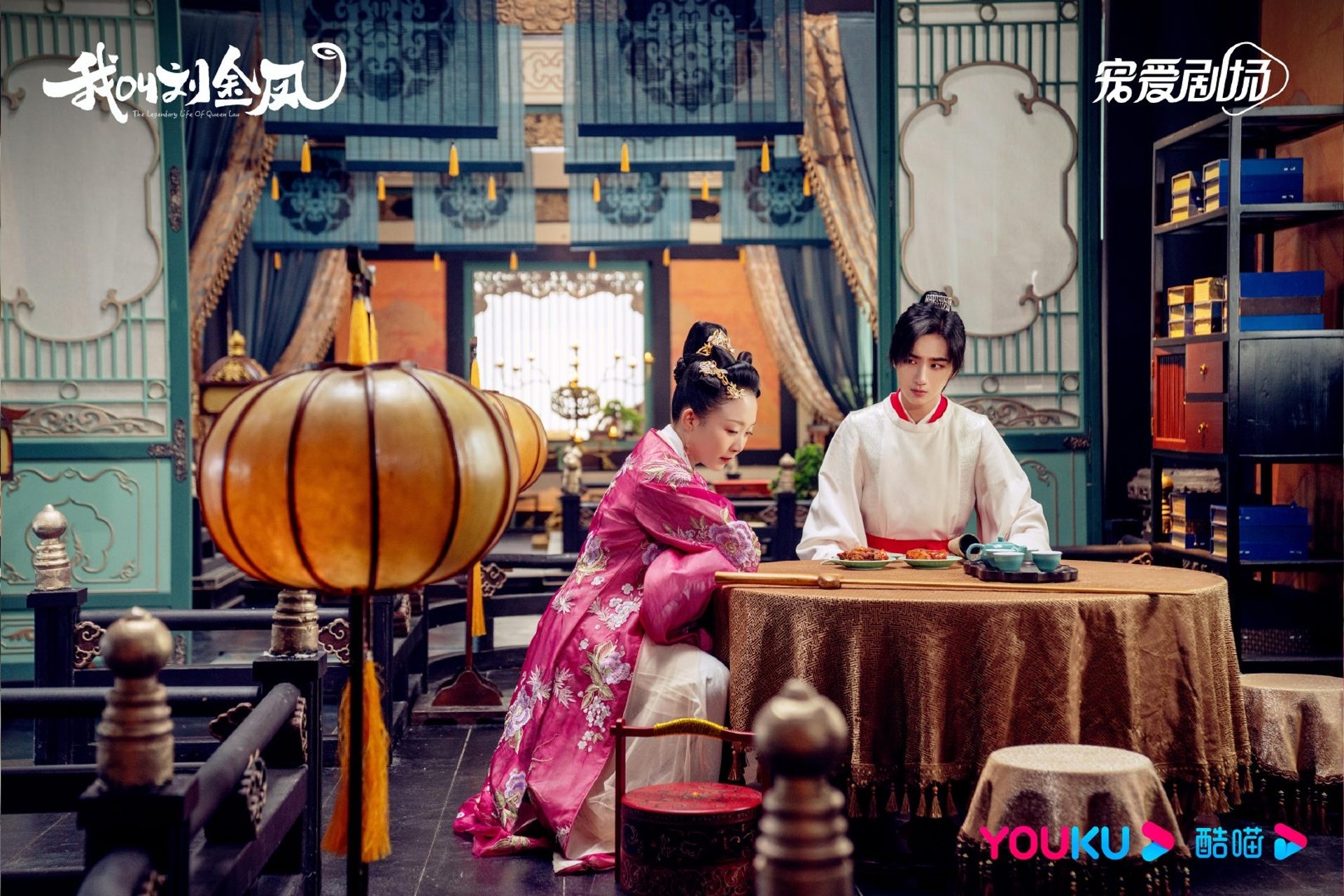 衣着忠于史实新指引第一箭靶 《我叫刘金凤》日系风遭检举