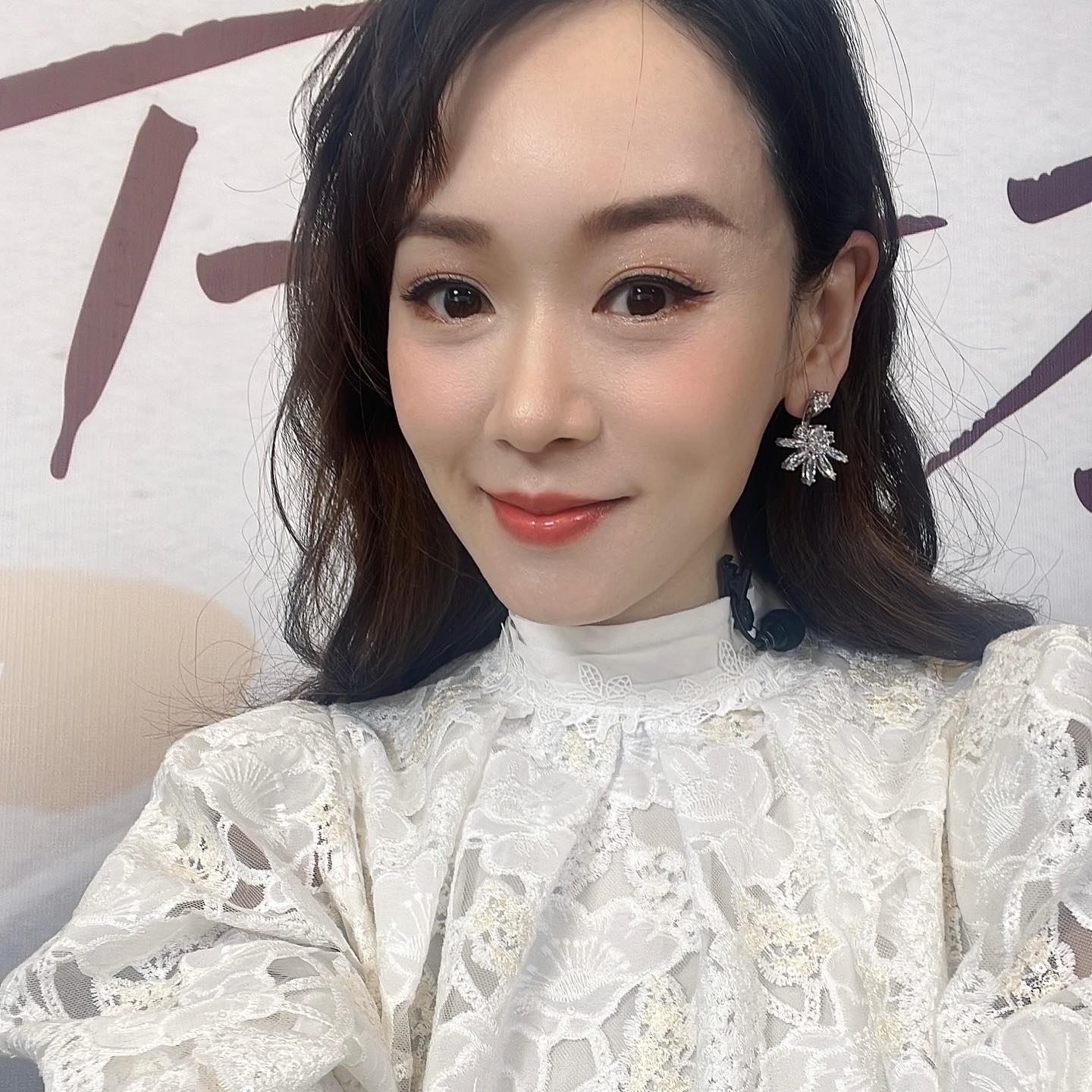 被指私聊5分钟收RM836 杨思琦斥无中生有