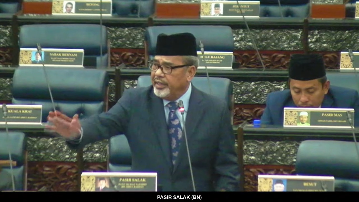 视频 | 国会辩论性骚扰法案·达祖丁骂火箭女议员PxxxMxK!