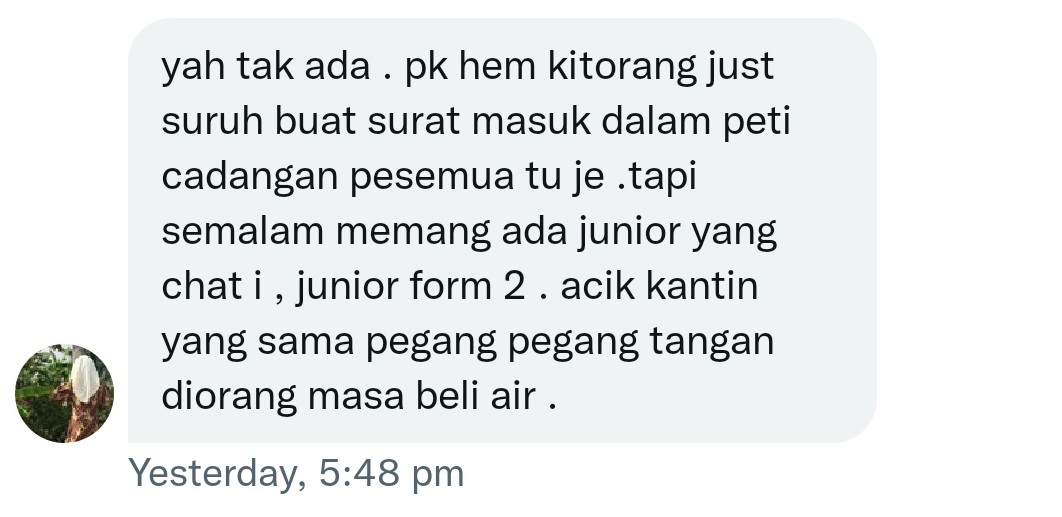 视频 |称食堂大叔摸女同学·老师:多人写信投诉校方才行动