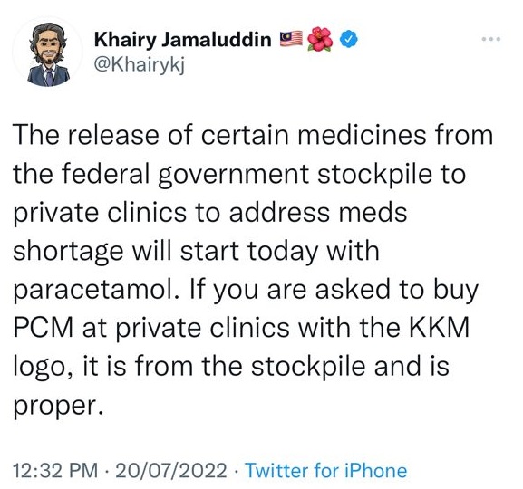 解决特定药物短缺 凯里:即日发扑热息痛给私人诊所