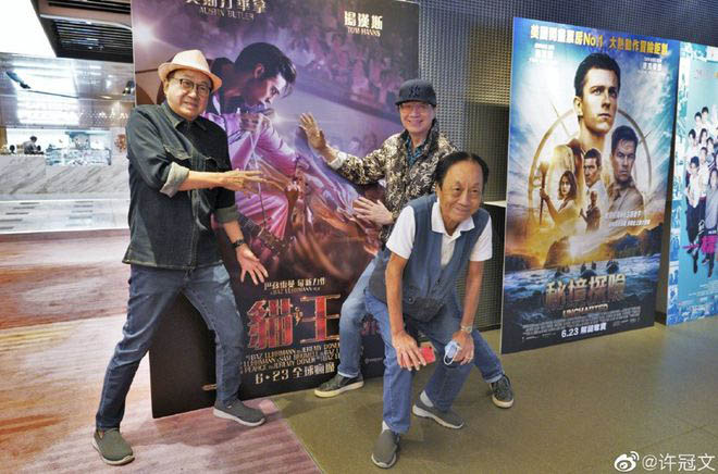 许冠文3兄弟罕同框掀回忆杀 　网叹：许冠英不在了