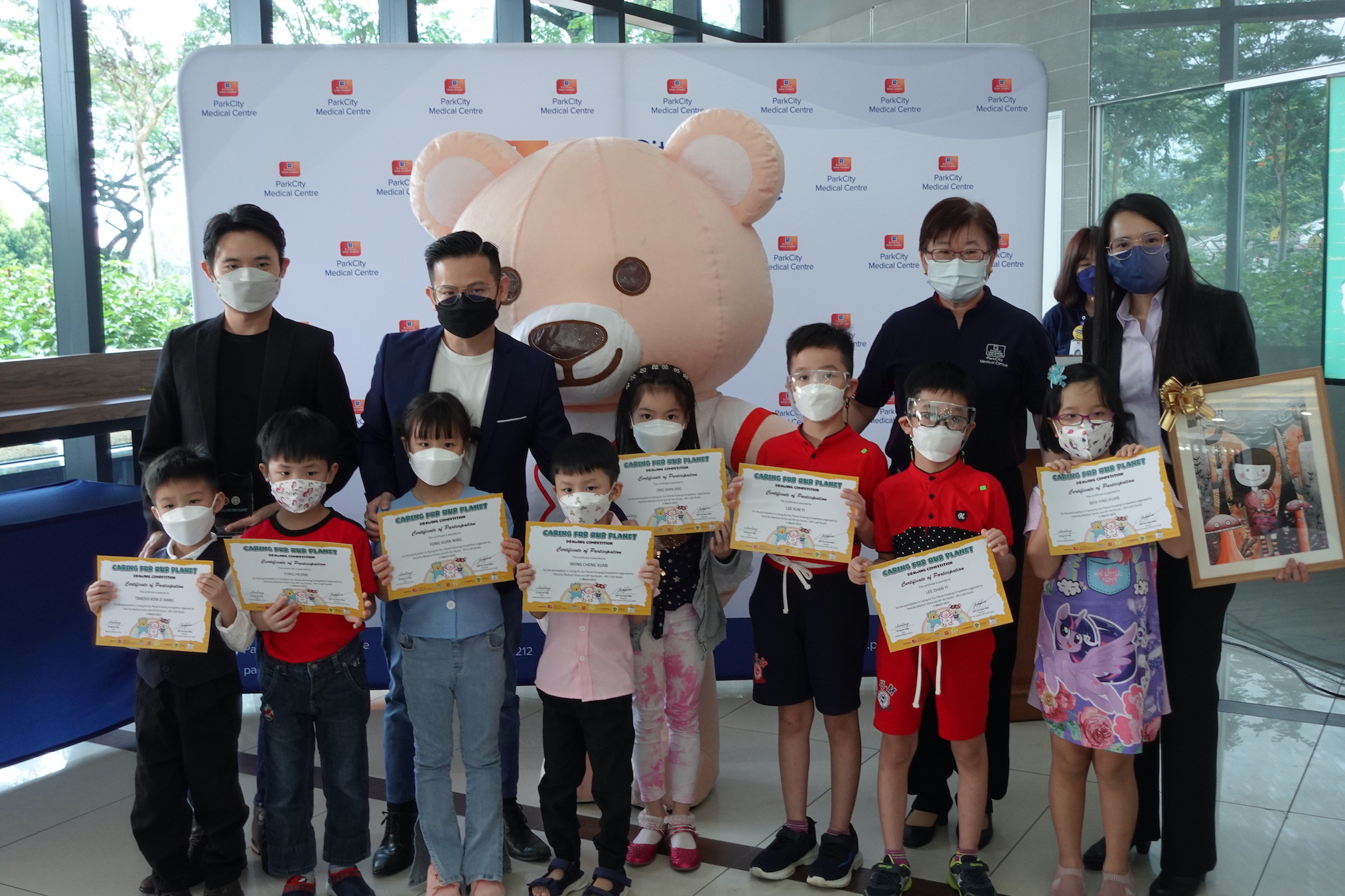 请交白维振/PMC举办绘画比赛/全国新闻版