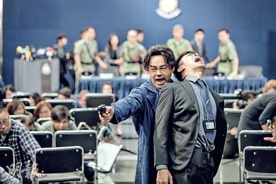 费比安/没了杜琪峰的韦家辉