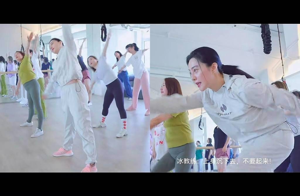 身材被吐槽走钟 范冰冰晒美照疑真空上阵