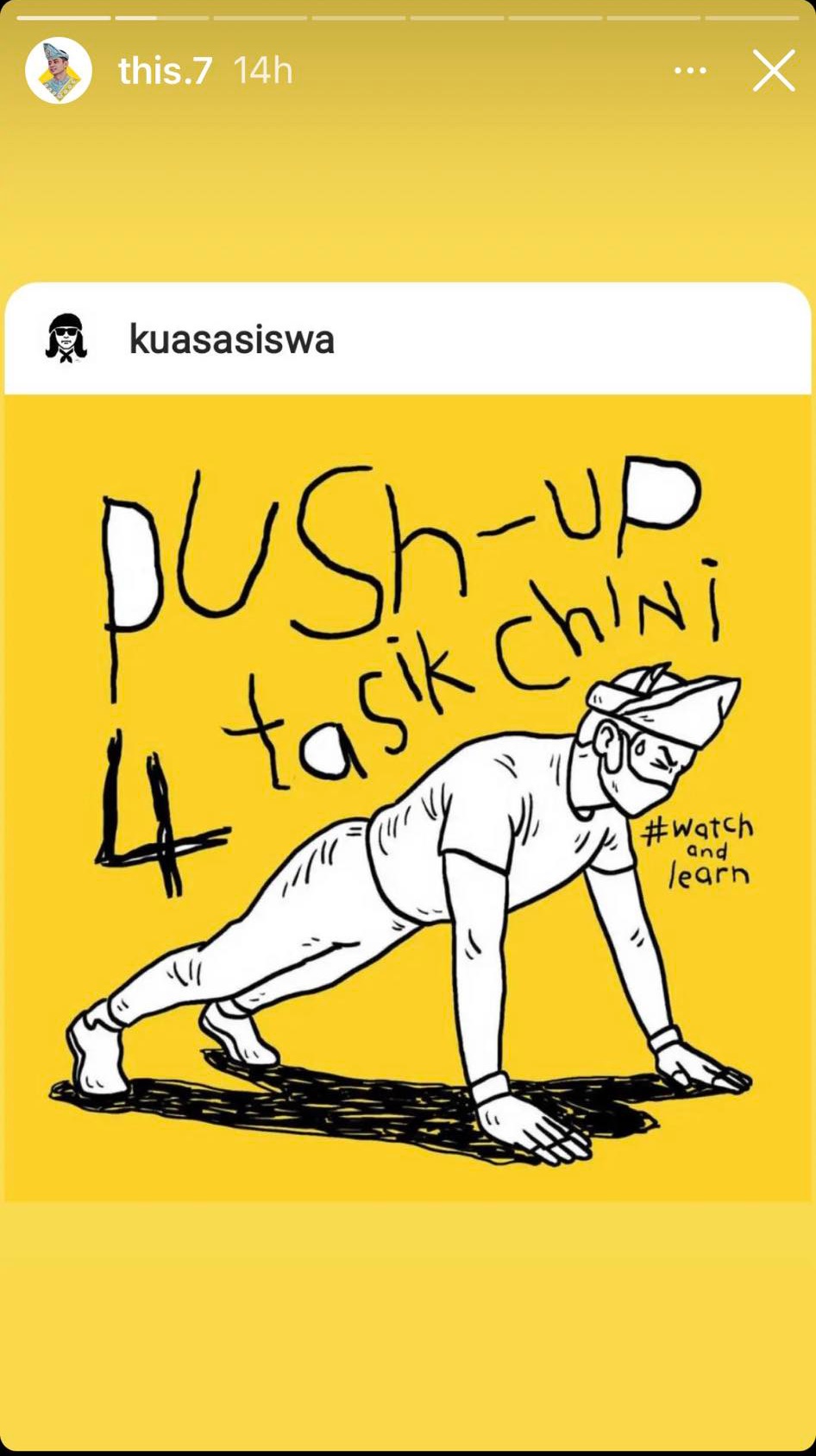 转发法米惹扎讽刺漫画·彭摄政王:我很喜欢 不必报警