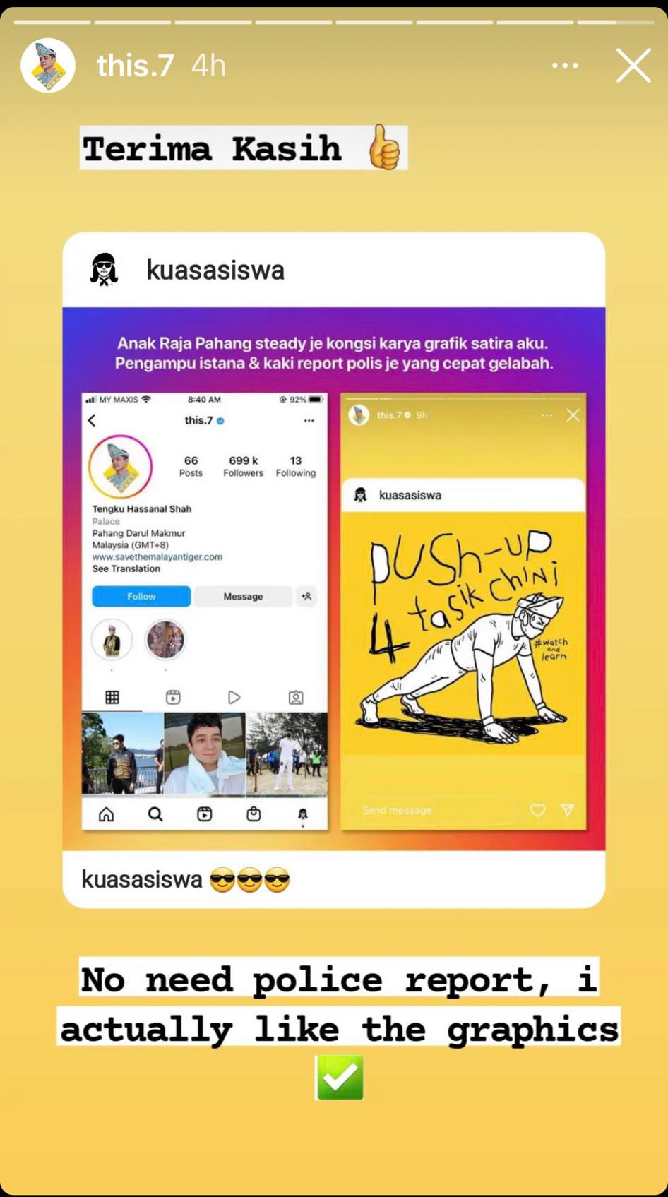 转发法米惹扎讽刺漫画·彭摄政王:我很喜欢 不必报警