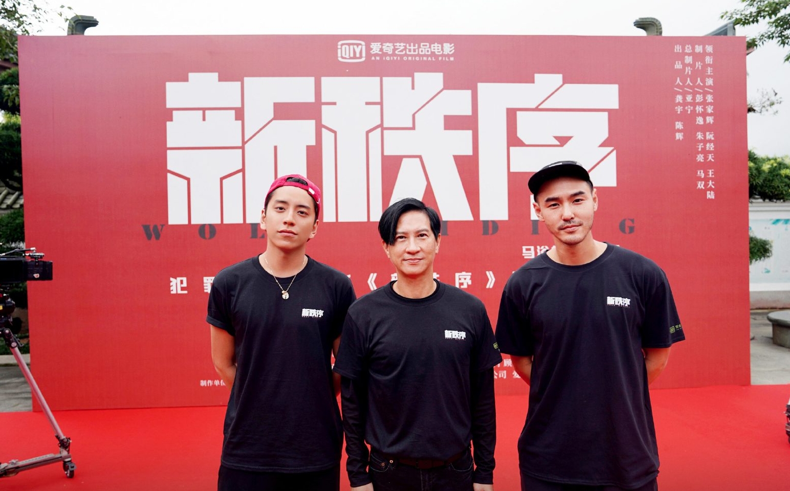 避硬仗刘青云《神探大战》？ 3片突官宣撤档